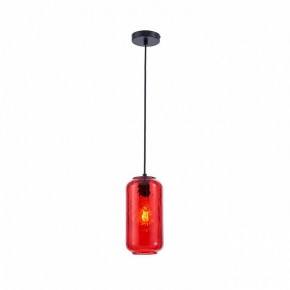 Подвесной светильник Escada Rise 10177/1S Black/Red в Ревде - revda.ok-mebel.com | фото 2