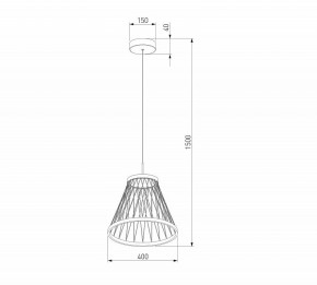 Подвесной светильник Eurosvet Cesta 40016/1 LED коричневый в Ревде - revda.ok-mebel.com | фото 5