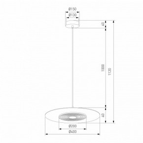 Подвесной светильник Eurosvet Kontur 40030/1 LED черный в Ревде - revda.ok-mebel.com | фото 4