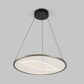 Подвесной светильник Eurosvet Occhio 40027/1 LED серый в Ревде - revda.ok-mebel.com | фото