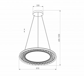 Подвесной светильник Eurosvet Parafe 40025/1 LED серый в Ревде - revda.ok-mebel.com | фото 5