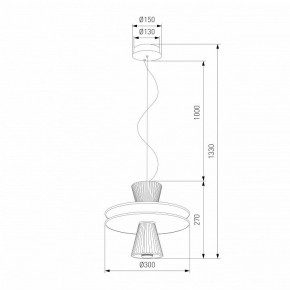 Подвесной светильник Eurosvet Titania 40028/1 LED белый в Ревде - revda.ok-mebel.com | фото 4