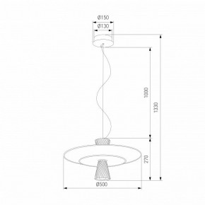 Подвесной светильник Eurosvet Titania 40029/1 LED белый в Ревде - revda.ok-mebel.com | фото 4