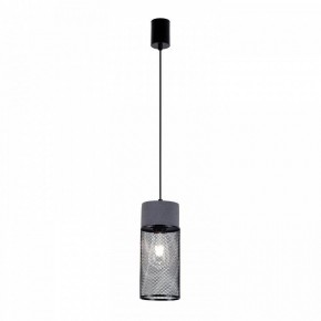 Подвесной светильник Favourite cementita 4273-1P в Ревде - revda.ok-mebel.com | фото 2