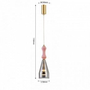 Подвесной светильник Favourite Dolci 4466-1P в Ревде - revda.ok-mebel.com | фото 4