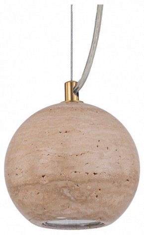 Подвесной светильник Favourite Limestone 4652-1P в Ревде - revda.ok-mebel.com | фото