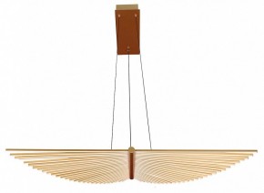 Подвесной светильник Favourite Vingar 4380-2P в Ревде - revda.ok-mebel.com | фото 2