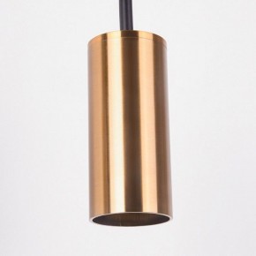 Подвесной светильник Imperiumloft Arc Gold ARC01 в Ревде - revda.ok-mebel.com | фото 3