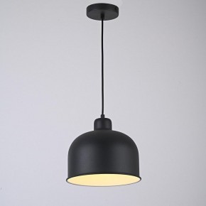 Подвесной светильник Imperiumloft Grain MUT в Ревде - revda.ok-mebel.com | фото 3