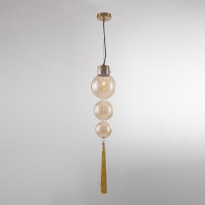 Подвесной светильник Imperiumloft Heathfield Lighting 40.2682-0 в Ревде - revda.ok-mebel.com | фото 2