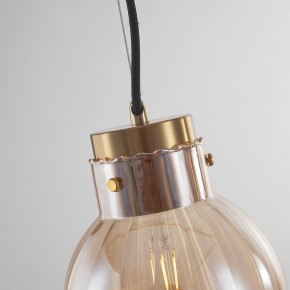 Подвесной светильник Imperiumloft Heathfield Lighting 40.2682-0 в Ревде - revda.ok-mebel.com | фото 8