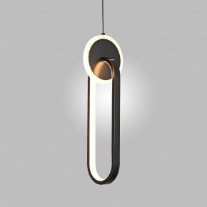Подвесной светильник Imperiumloft RANDALL B randall01 в Ревде - revda.ok-mebel.com | фото 13