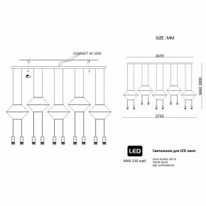 Подвесной светильник Imperiumloft Via Wireflow polyhedral Via01 в Ревде - revda.ok-mebel.com | фото 2