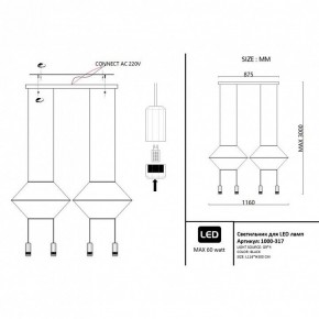 Подвесной светильник Imperiumloft Via Wireflow polyhedral Via01 в Ревде - revda.ok-mebel.com | фото 2