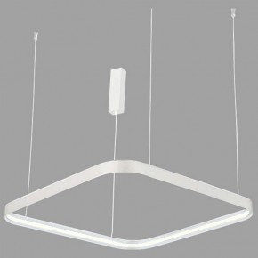 Подвесной светильник Italline IT013-6024 IT013-6024 white 3000K в Ревде - revda.ok-mebel.com | фото