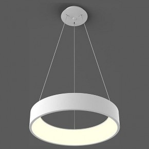 Подвесной светильник Italline IT013-6026 IT013-6026 white 3000K в Ревде - revda.ok-mebel.com | фото