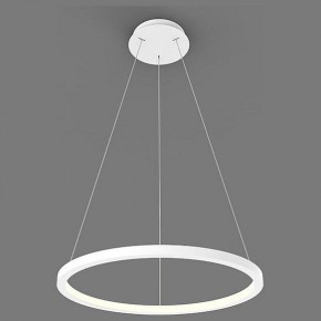 Подвесной светильник Italline IT013-6027 IT013-6027 white 3000K в Ревде - revda.ok-mebel.com | фото