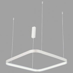 Подвесной светильник Italline IT013-6031 IT013-6031 white 3000K в Ревде - revda.ok-mebel.com | фото