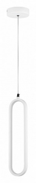 Подвесной светильник Lightstar Saturno 749006 в Ревде - revda.ok-mebel.com | фото 2