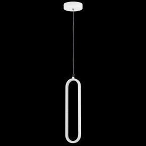 Подвесной светильник Lightstar Saturno 749006 в Ревде - revda.ok-mebel.com | фото 3