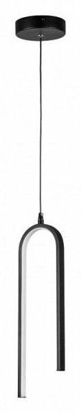 Подвесной светильник Lightstar Saturno 749017 в Ревде - revda.ok-mebel.com | фото 2
