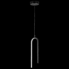 Подвесной светильник Lightstar Saturno 749017 в Ревде - revda.ok-mebel.com | фото 3