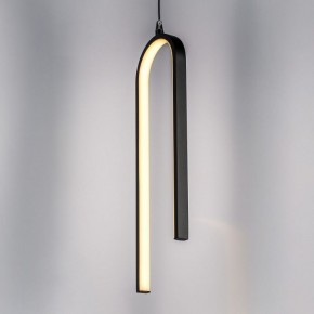 Подвесной светильник Lightstar Saturno 749017 в Ревде - revda.ok-mebel.com | фото 4