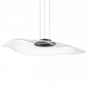 Подвесной светильник Lightstar Varese 731483 в Ревде - revda.ok-mebel.com | фото