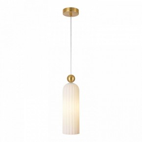 Подвесной светильник Lussole Albany LSP-8960 в Ревде - revda.ok-mebel.com | фото 2