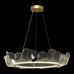 Подвесной светильник Lussole Benton LSP-7339 в Ревде - revda.ok-mebel.com | фото 2