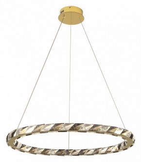 Подвесной светильник Lussole Citrus LSP-7157 в Ревде - revda.ok-mebel.com | фото 2