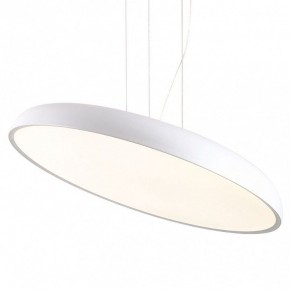 Подвесной светильник Lussole Crook LSP-7361 в Ревде - revda.ok-mebel.com | фото