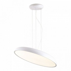 Подвесной светильник Lussole Crook LSP-7361 в Ревде - revda.ok-mebel.com | фото 2