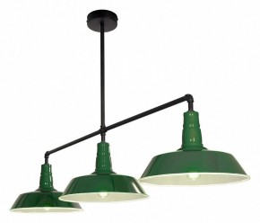 Подвесной светильник Lussole  LSP-8974 в Ревде - revda.ok-mebel.com | фото