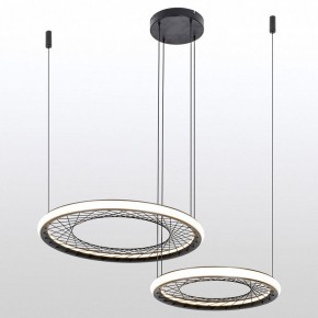 Подвесной светильник Lussole Macon LSP-7306 в Ревде - revda.ok-mebel.com | фото