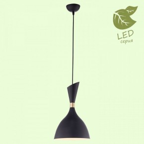 Подвесной светильник Lussole Marion GRLSP-8150 в Ревде - revda.ok-mebel.com | фото 3