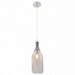 Подвесной светильник Lussole Peekskill GRLSP-9647 в Ревде - revda.ok-mebel.com | фото 2