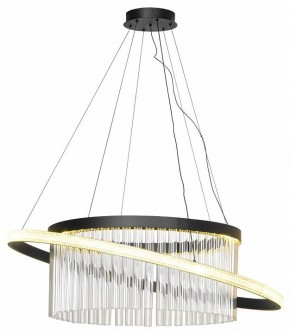 Подвесной светильник Lussole Screven LSP-7326 в Ревде - revda.ok-mebel.com | фото 8
