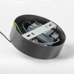 Подвесной светильник Lussole SKEW LSP-7317 в Ревде - revda.ok-mebel.com | фото 5