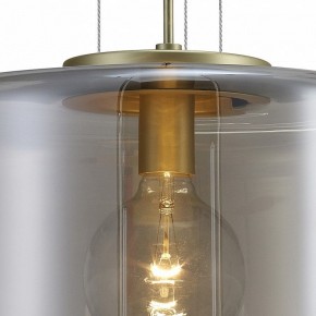Подвесной светильник Mantra Jarras 6192 в Ревде - revda.ok-mebel.com | фото 5