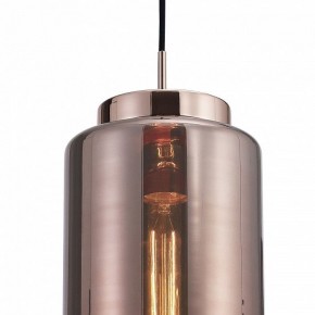Подвесной светильник Mantra Jarras 6199 в Ревде - revda.ok-mebel.com | фото 4