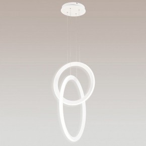 Подвесной светильник Mantra Kitesurf 7191 в Ревде - revda.ok-mebel.com | фото 3