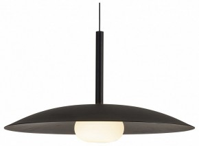 Подвесной светильник Mantra Lidia 8975 в Ревде - revda.ok-mebel.com | фото