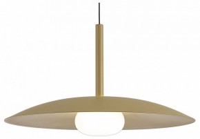 Подвесной светильник Mantra Lidia 8976 в Ревде - revda.ok-mebel.com | фото