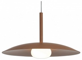 Подвесной светильник Mantra Lidia 8978 в Ревде - revda.ok-mebel.com | фото 2