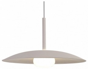 Подвесной светильник Mantra Lidia 8979 в Ревде - revda.ok-mebel.com | фото