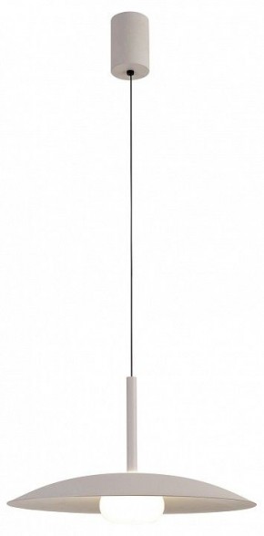 Подвесной светильник Mantra Lidia 8979 в Ревде - revda.ok-mebel.com | фото 2