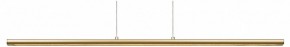 Подвесной светильник Mantra Lineal 8955 в Ревде - revda.ok-mebel.com | фото