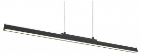 Подвесной светильник Mantra Lineal 8957 в Ревде - revda.ok-mebel.com | фото