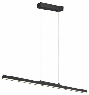 Подвесной светильник Mantra Lineal 8957 в Ревде - revda.ok-mebel.com | фото 2